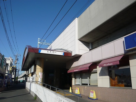 谷塚駅西口 谷塚駅西口