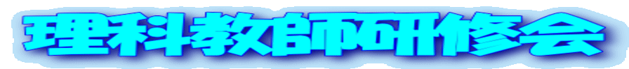 ȋtC