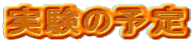 ̗\