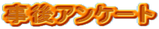 AP[g
