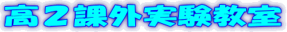 QۊO 