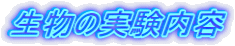 ̎e
