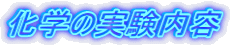w̎e