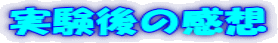 ̊z