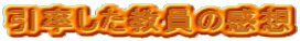̊z