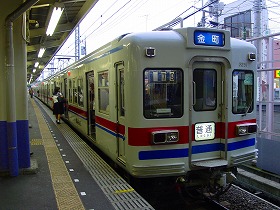 3200・3300形